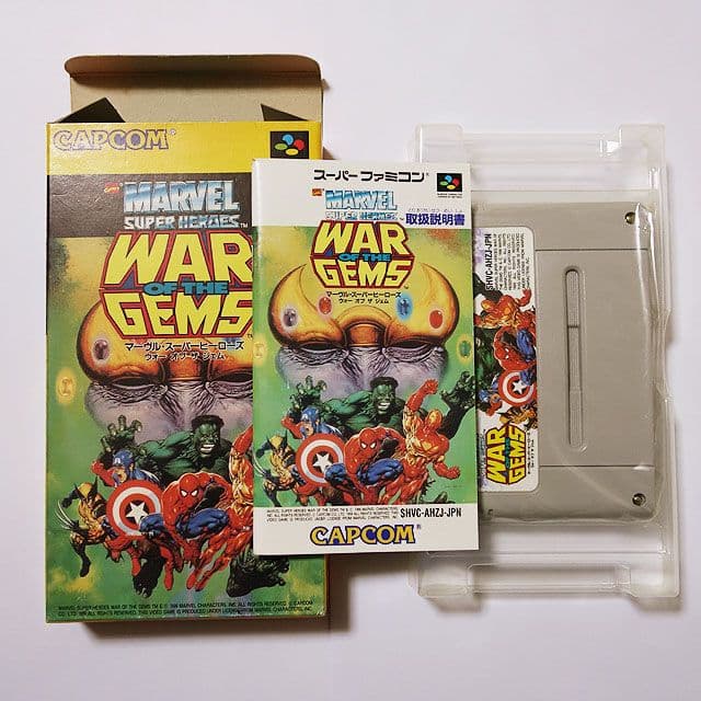 【SFC】マーヴル・スーパーヒーローズ　ウォーオブザジェム