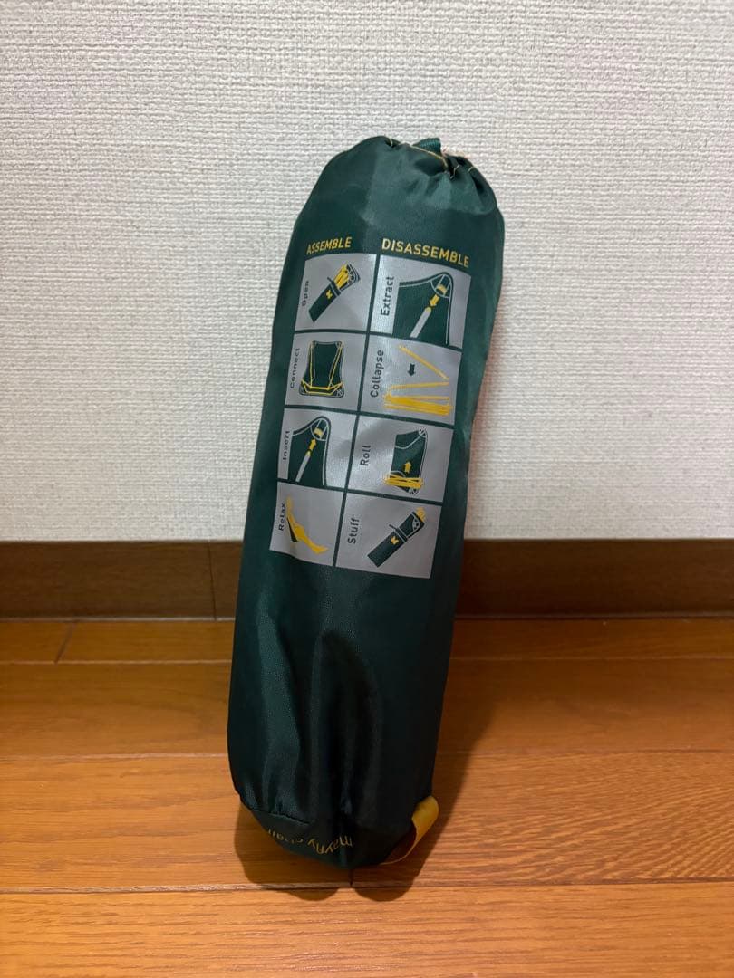 ALITE エーライトメイフライチェア　グリーン