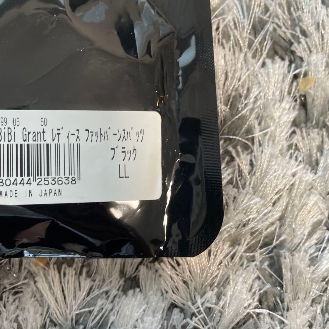 ビビグラントレディースファットバーンスパッツブラック　LL
