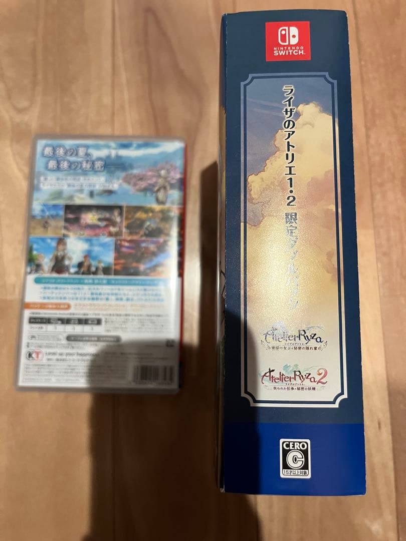ライザのアトリエ Switchソフト 1 2 3 限定ダブルパック 未開封あり