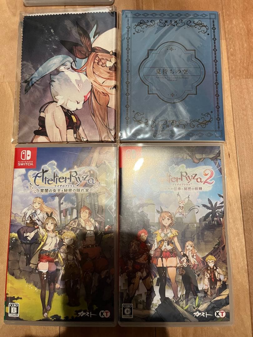 ライザのアトリエ Switchソフト 1 2 3 限定ダブルパック 未開封あり