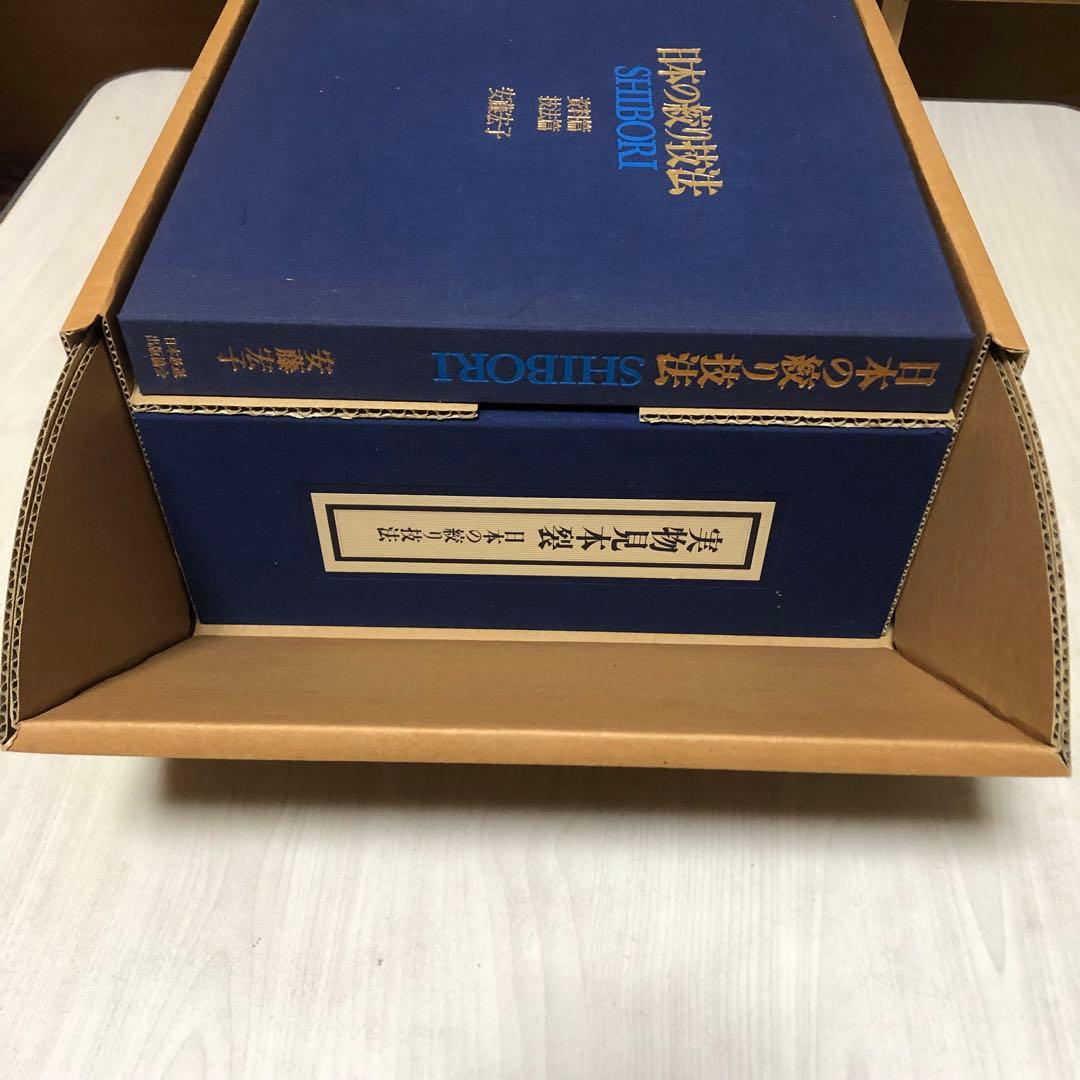 〜 ハルピー 〜