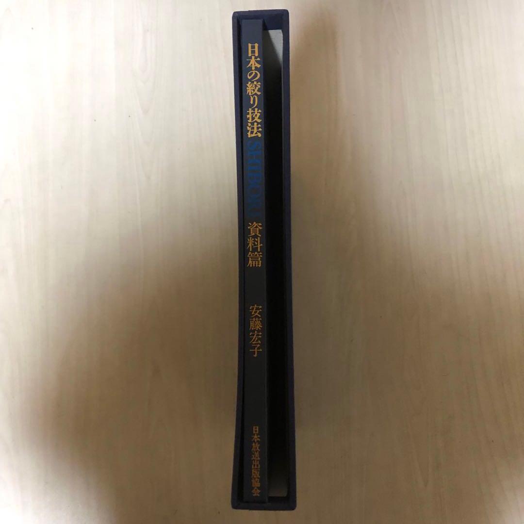 〜 ハルピー 〜