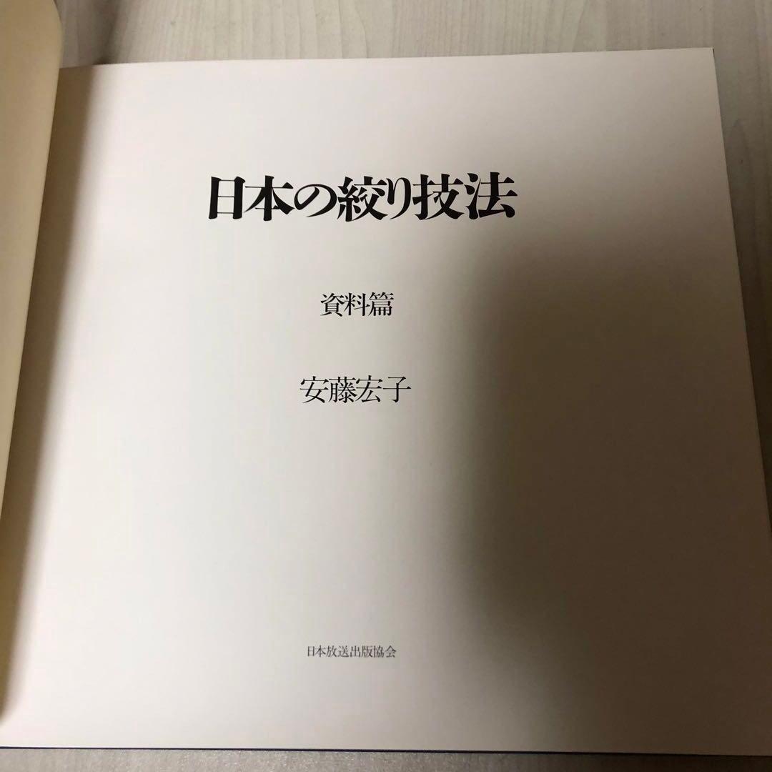 〜 ハルピー 〜