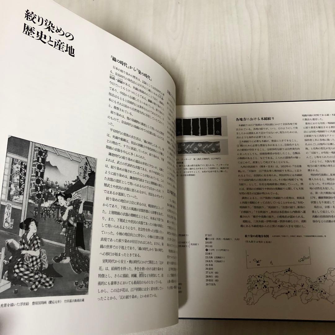 〜 ハルピー 〜