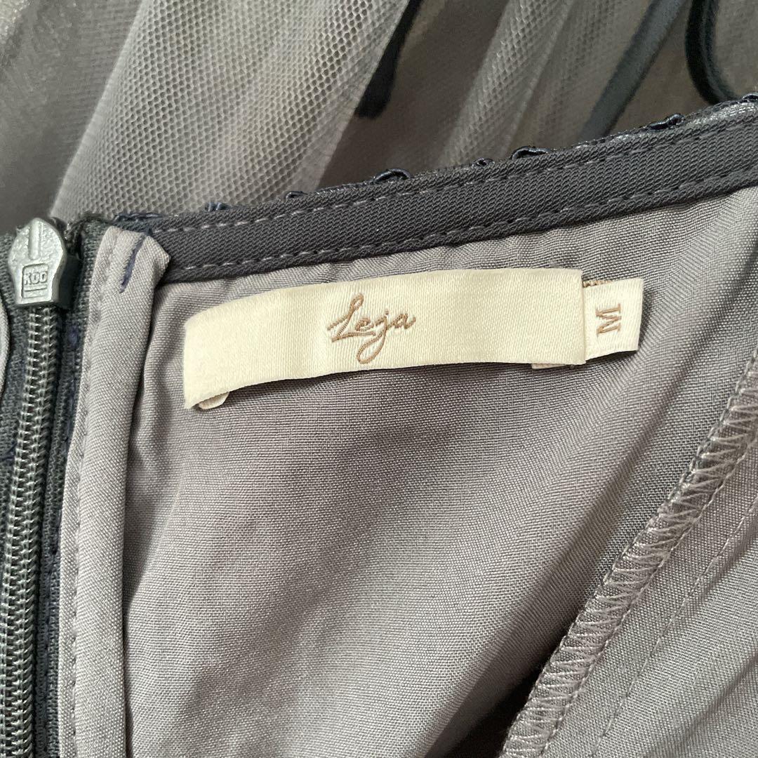 Leja マーメイドシルエットキャミワンピースリボン付きシアーパフスリーブ M