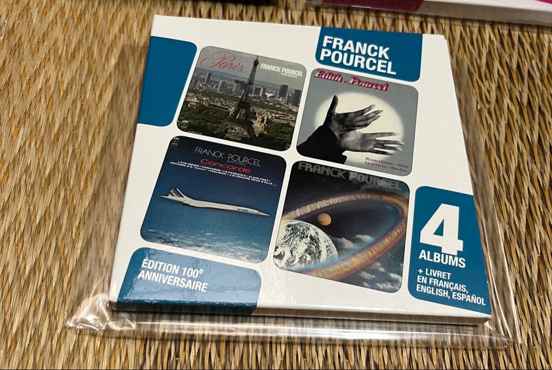 Franck Pourcel 輸入盤 4CD 極美品6枚+新品未開封品3枚セット