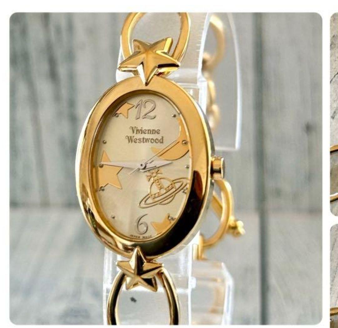 【希少】VivienneWestwood スターウォッチ　VW-9856