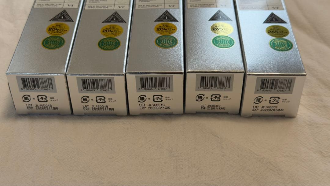 VT リードルショット100 ５個セット