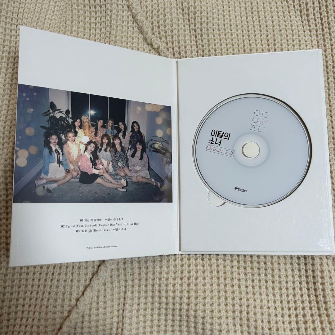 K-POP・アジア loona orbit 1.0 cd