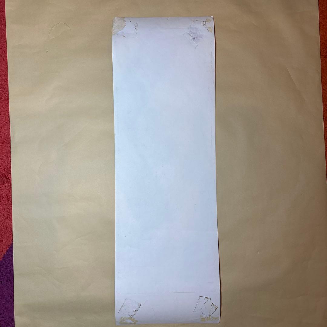 KOZIK JESUS CHRIST SUPER FLYシルクスクリーンポスター