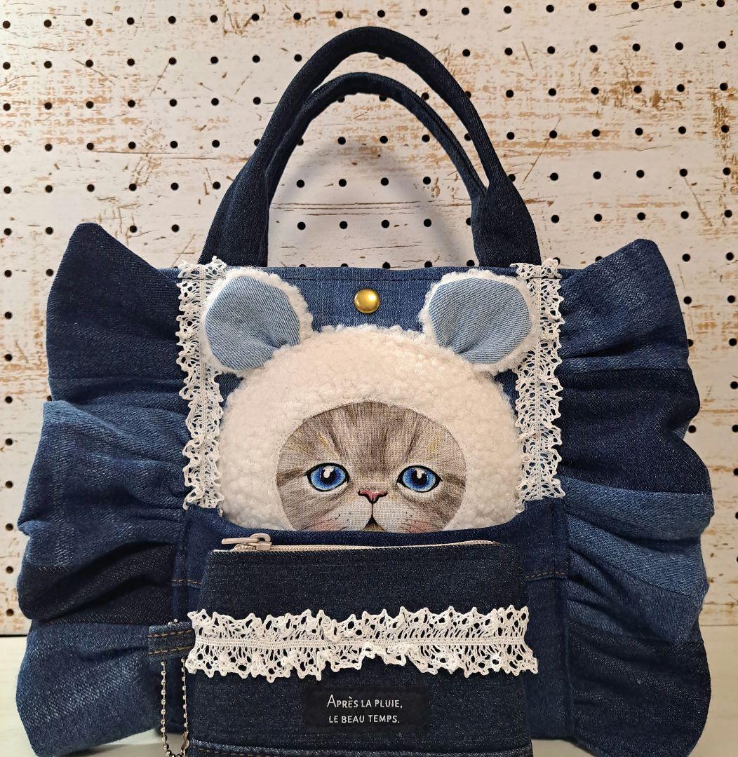 ね*】様 コヤンイサムチョン　ルミ　デニムリメイクトートバッグ&ポーチ