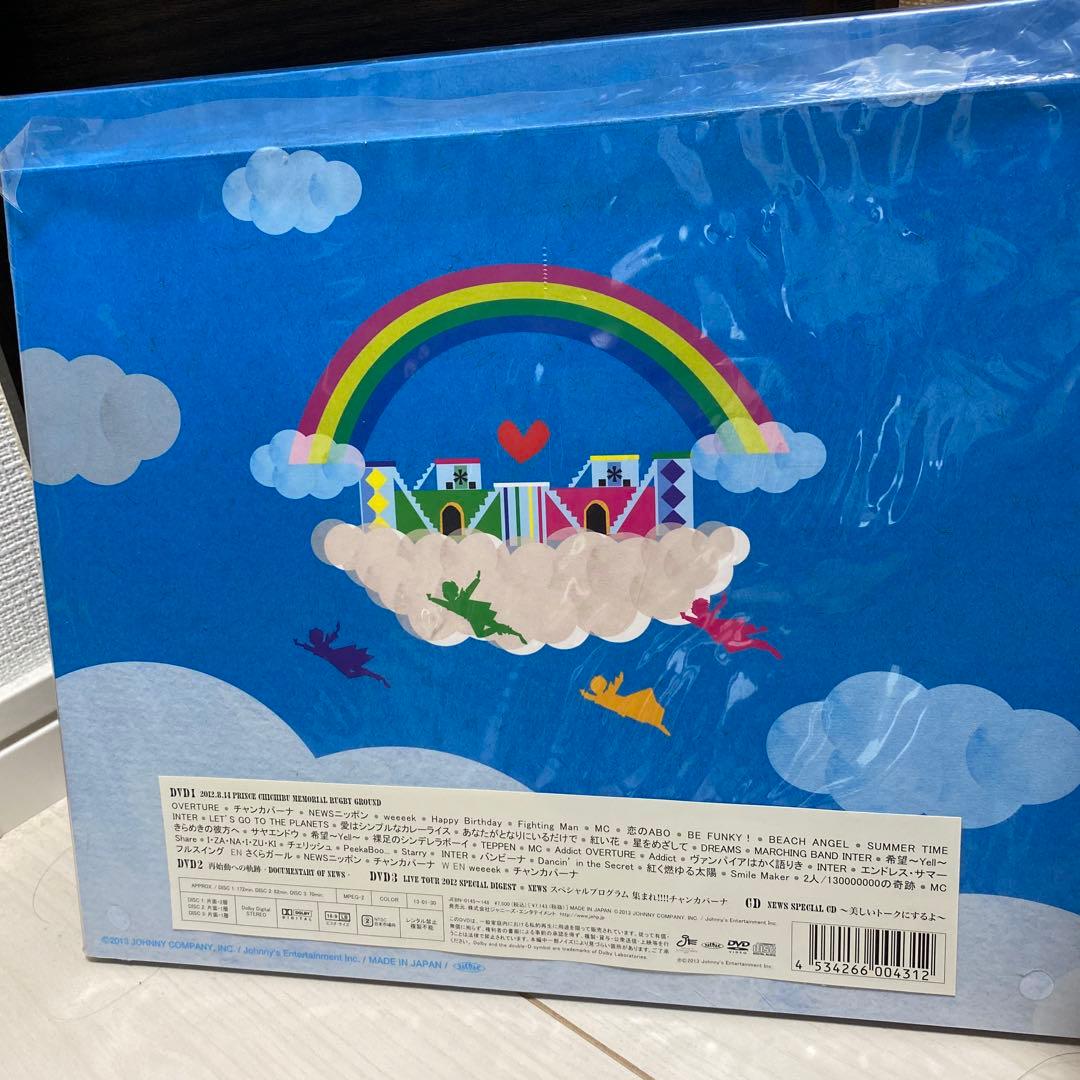 NEWS LIVE TOUR 2012 美しい恋にするよ 初回盤 DVD