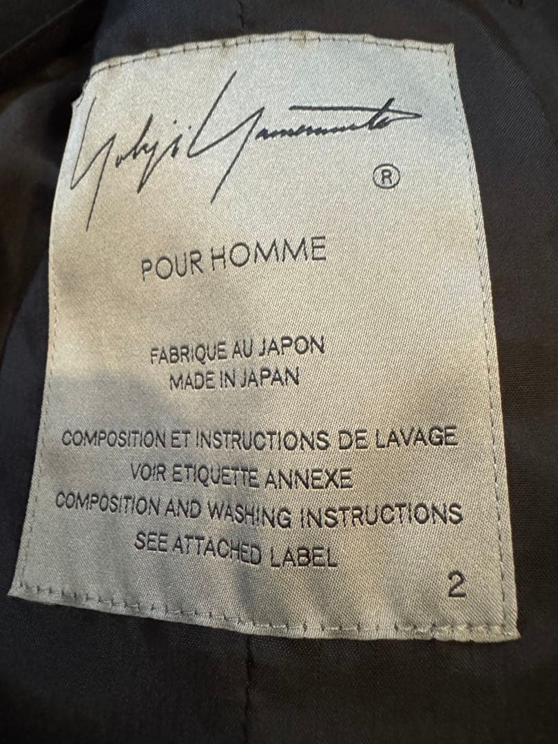 【未使用】Yohji Yamamoto ノーカラー ボタンレス ロングコート