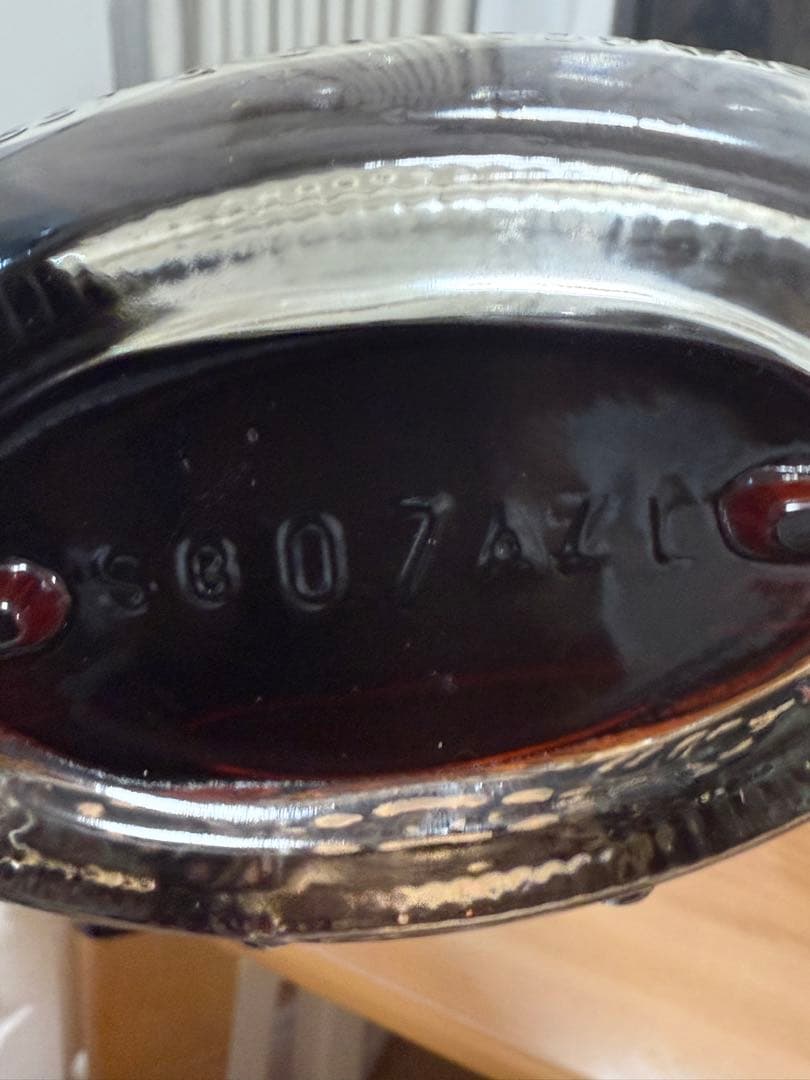 Hennessy XO 金キャップ 700ml ブランデー 【古酒】