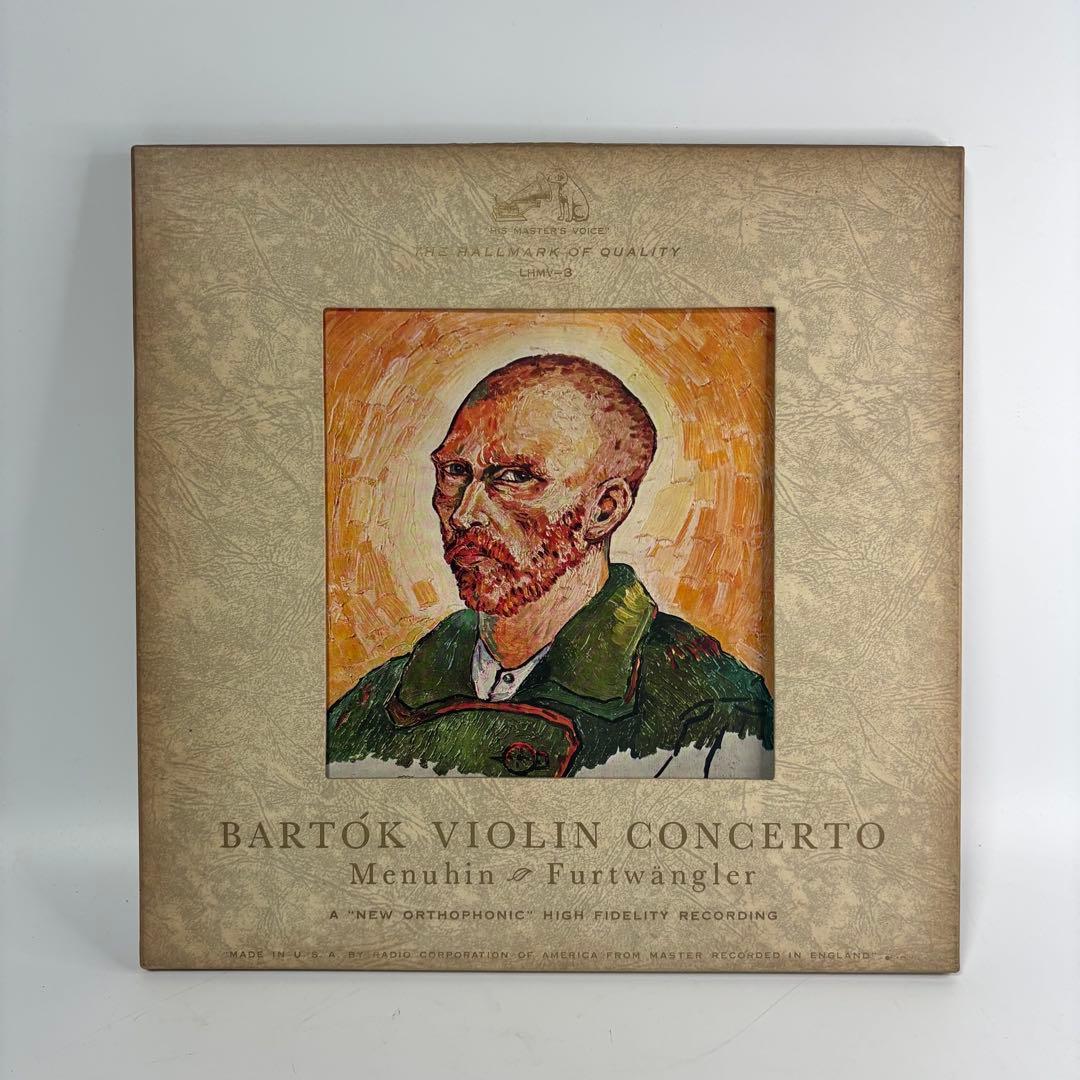 BARTOK VIOLIN CONCERTO LHMV-3 レコード