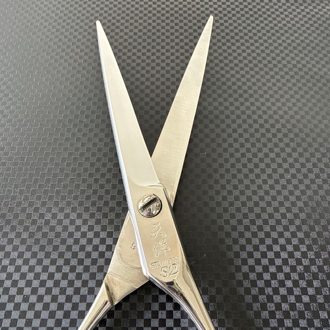 理容☆プロ用鋏☆ハサミ☆天洋S2☆美品！『ポコ』さま専用ご予約！