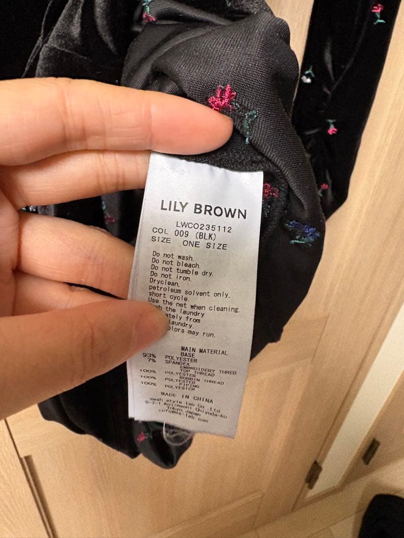 LILY BROWN エンブロイダリーフラワーベロアワンピース ブラック