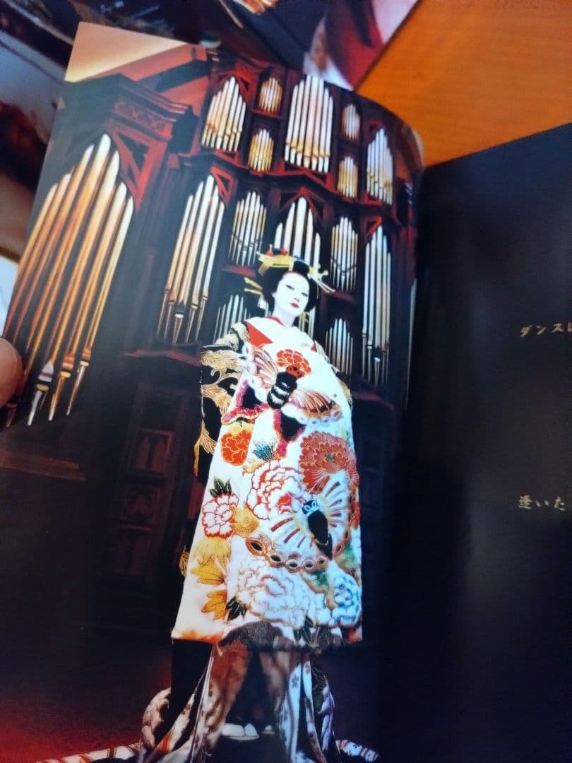 中森明菜「歌姫 Complete Box Empress」