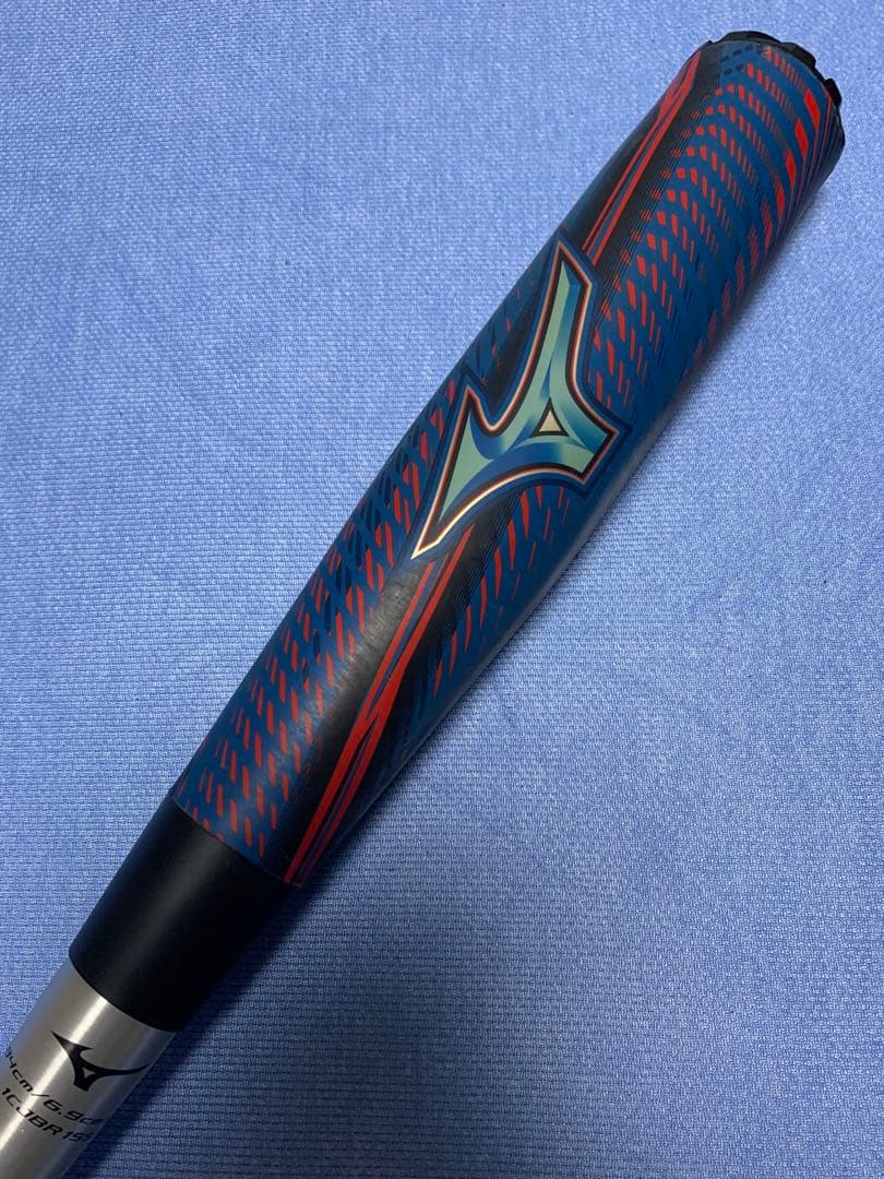 ギガキング０２【軽量モデル】　84cm 720g トップ