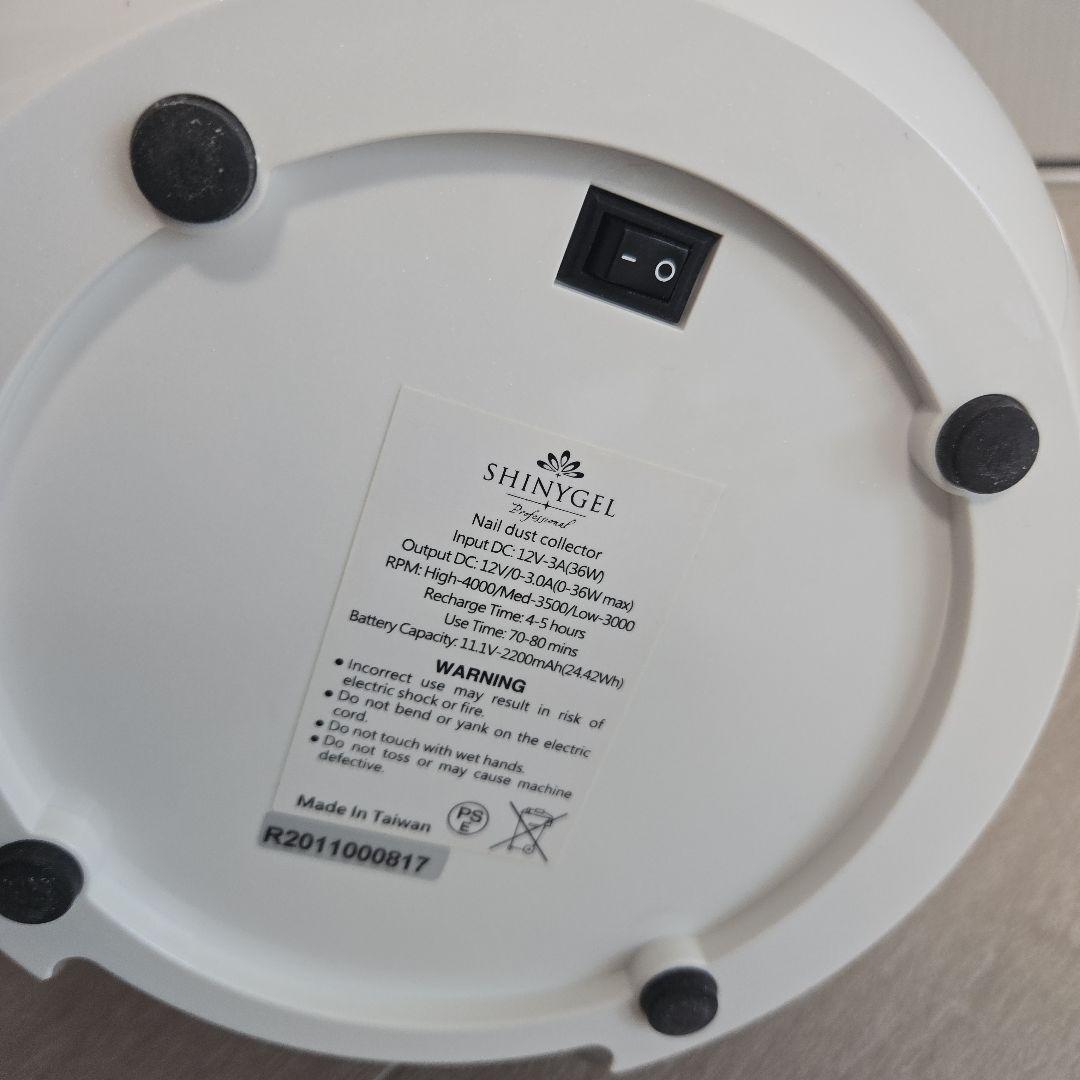 コードレス集塵機　シャイニージェル☆　ダストコレクター