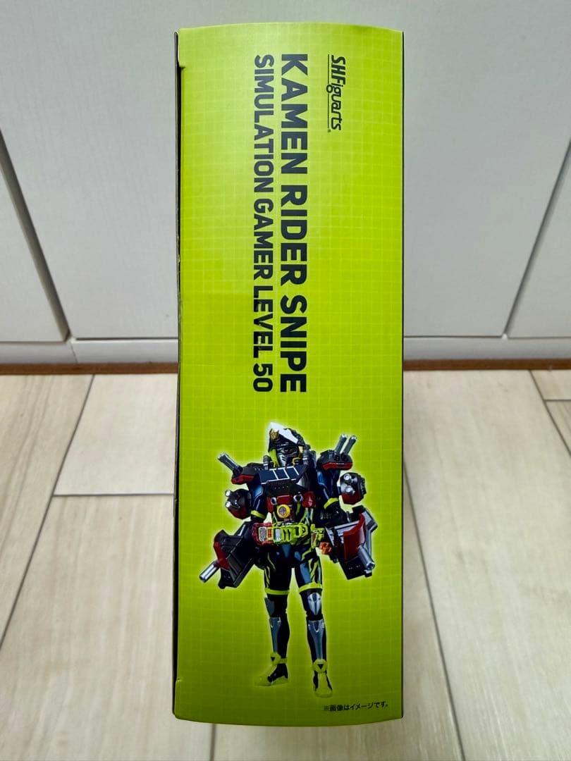 S.H.Figuarts仮面ライダースナイプ シュミレーションゲーマーLv.50