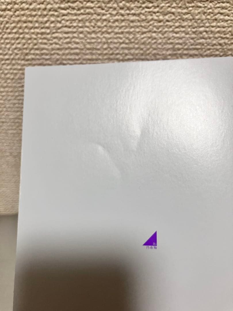 乃木坂46 my respect 完全生産限定盤 4CD+Blu-ray