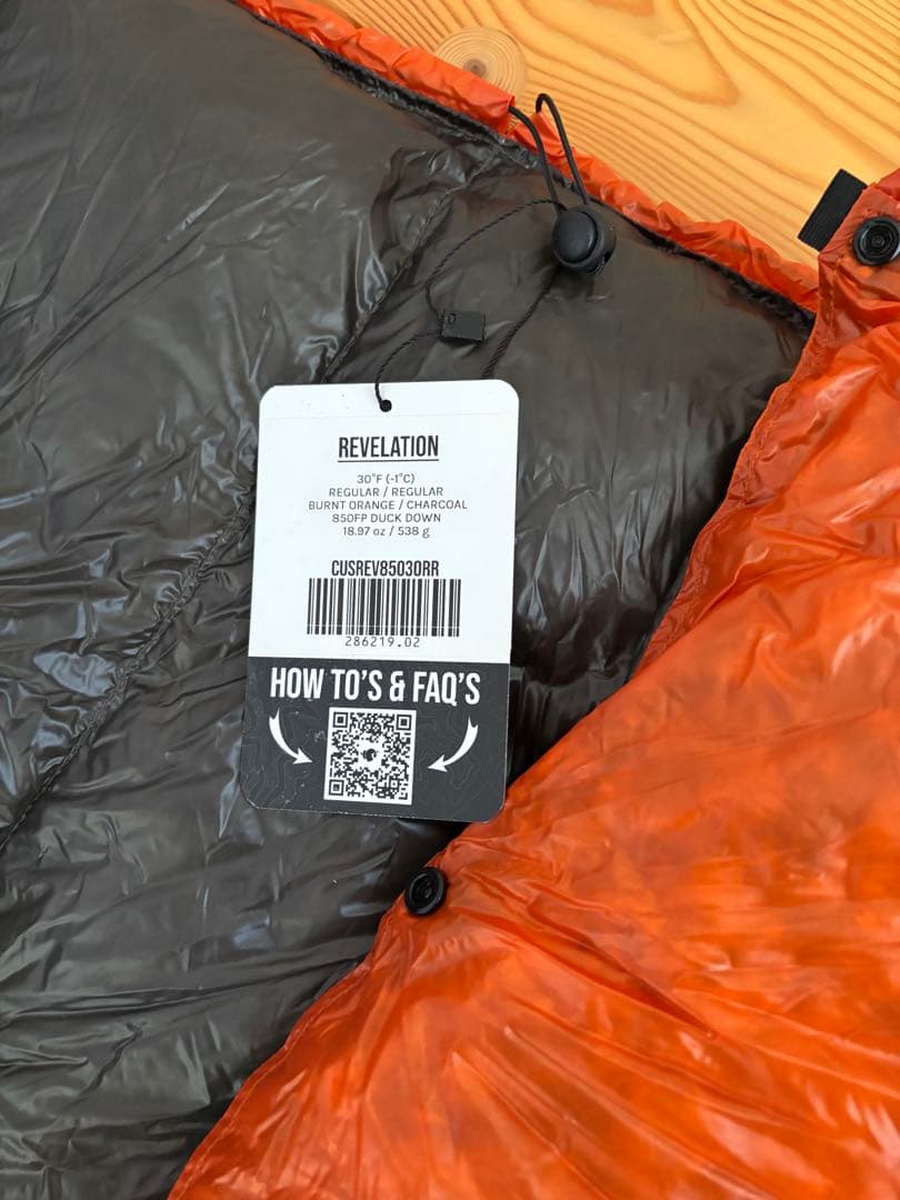 カト太郎EE Revelation850FP 30F