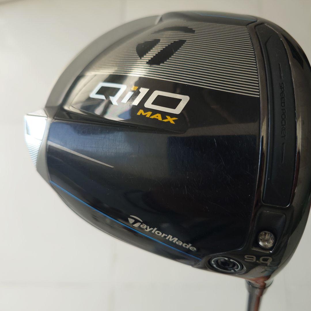 テーラメイドQI10ドライバーmaxTM50Ｓブルー美品