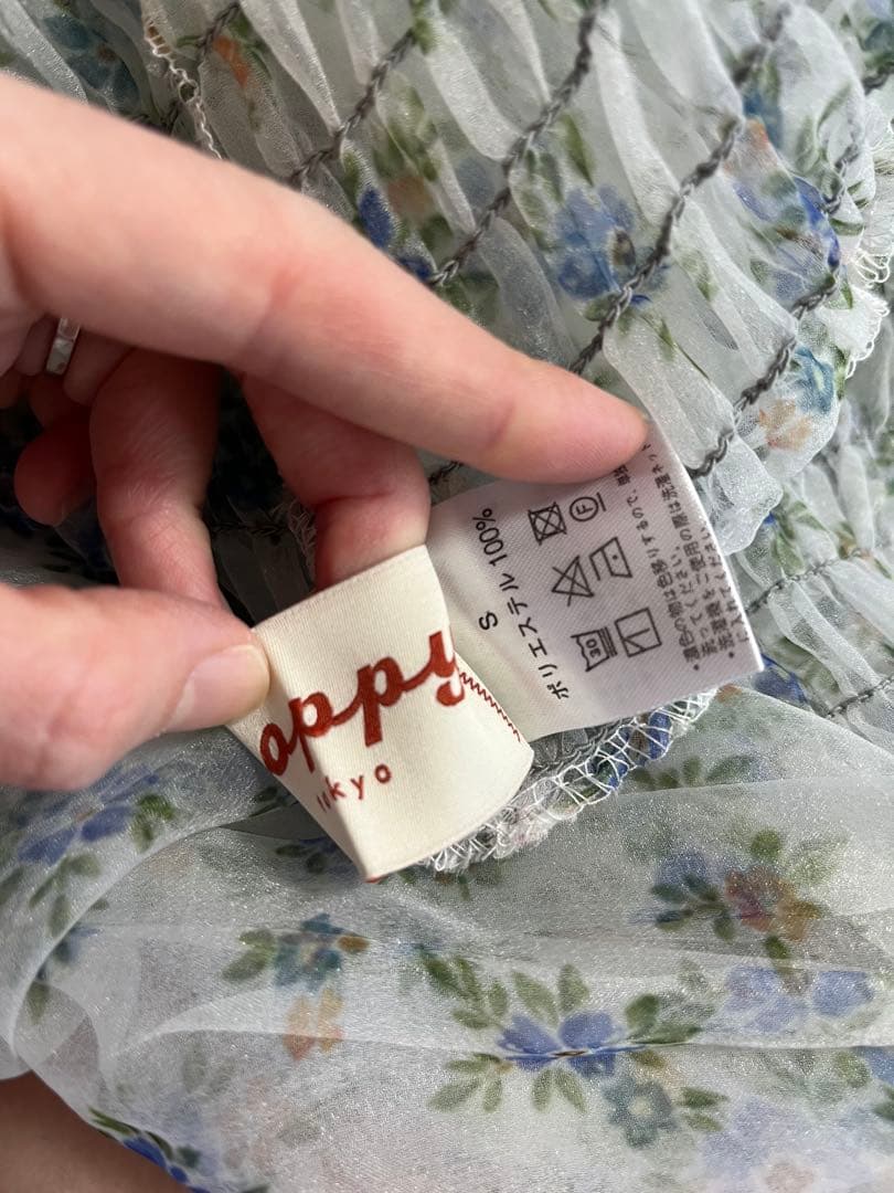 【土日限定価格】Poppy 花柄チュールワンピース あさぎーにょ