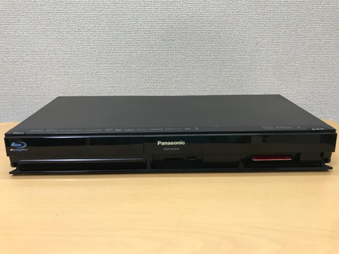パナソニック ブルーレイレコーダー 「DMR-BW690」 動作品②