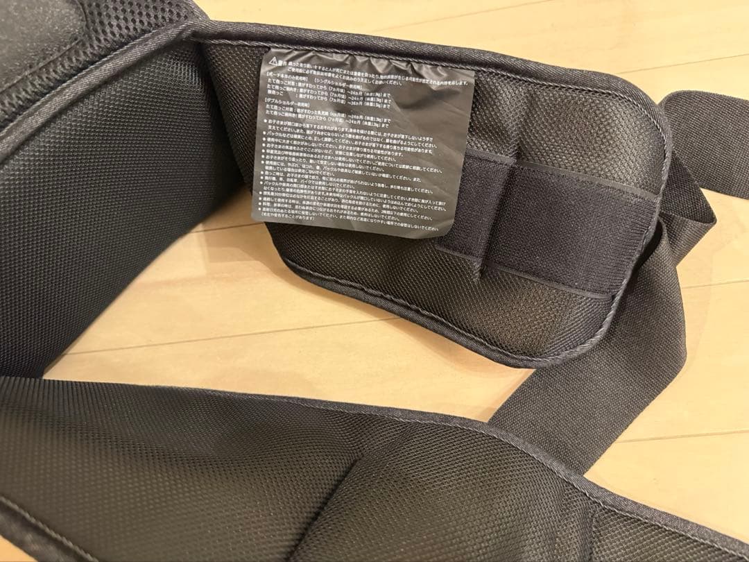 ポルバン アドバンス ヒップシート＋シングルショルダー