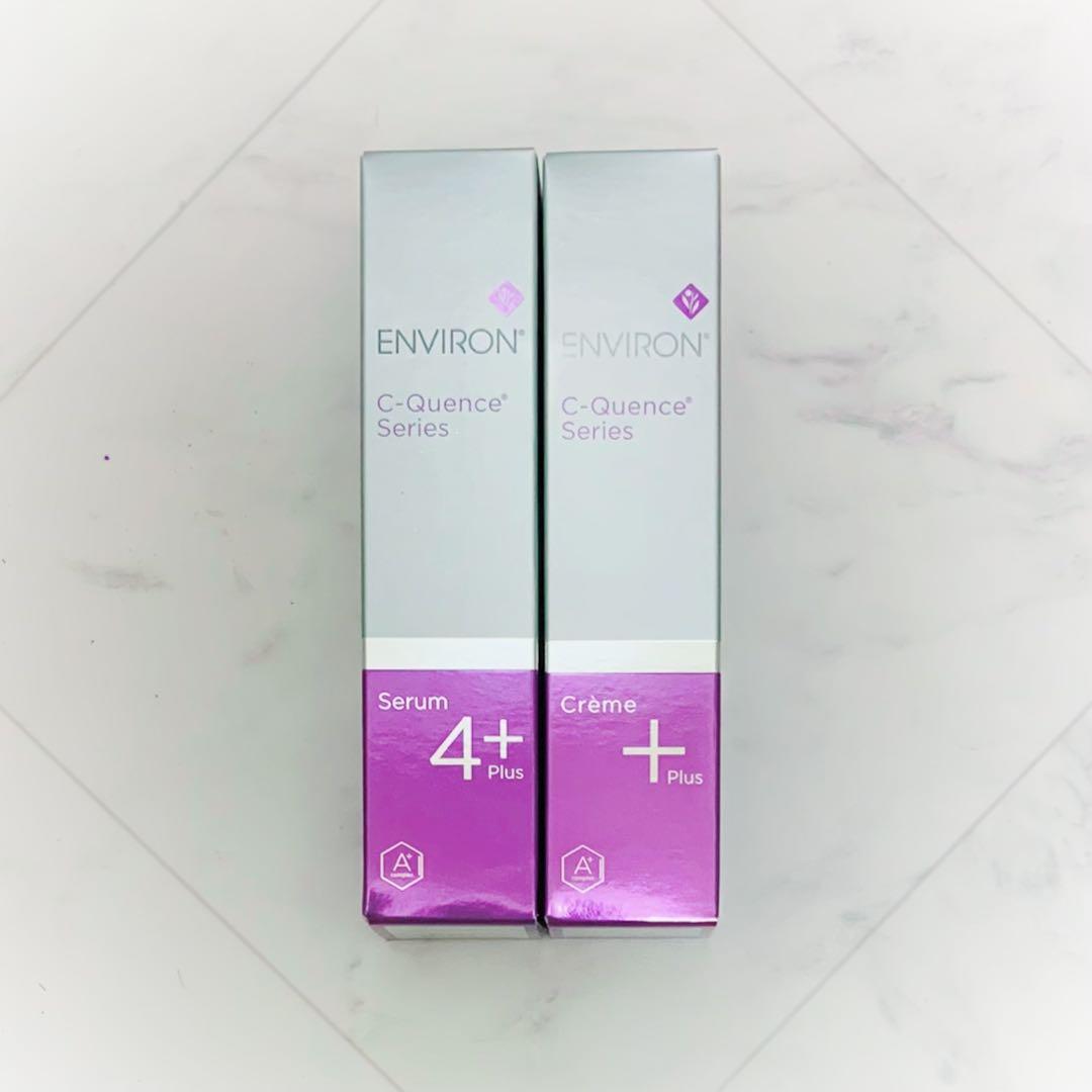 エンビロン Cクエンスセラム4プラス&クリームプラスセット(専用で¥500オフ)