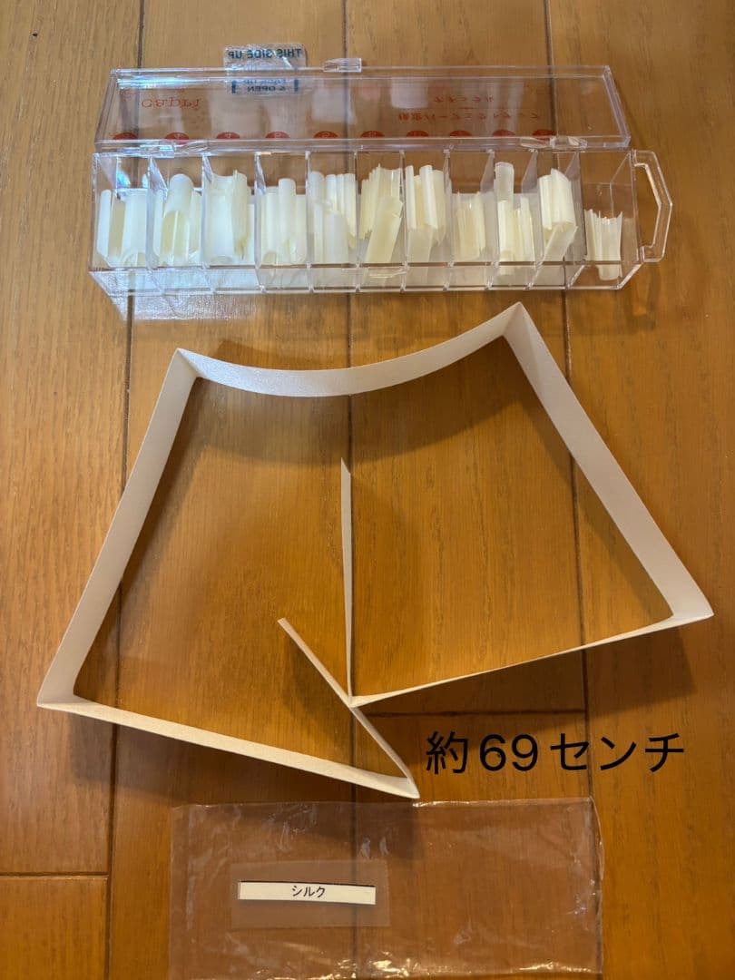 ネイル検定　2級　3級　まとめ売りセット