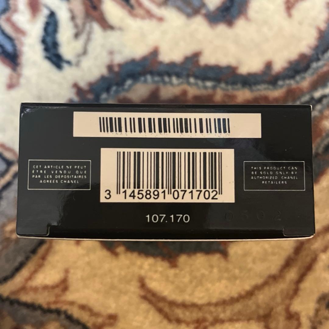 CHANEL ブルードゥシャネル パルファム50ml ヴァポリザター