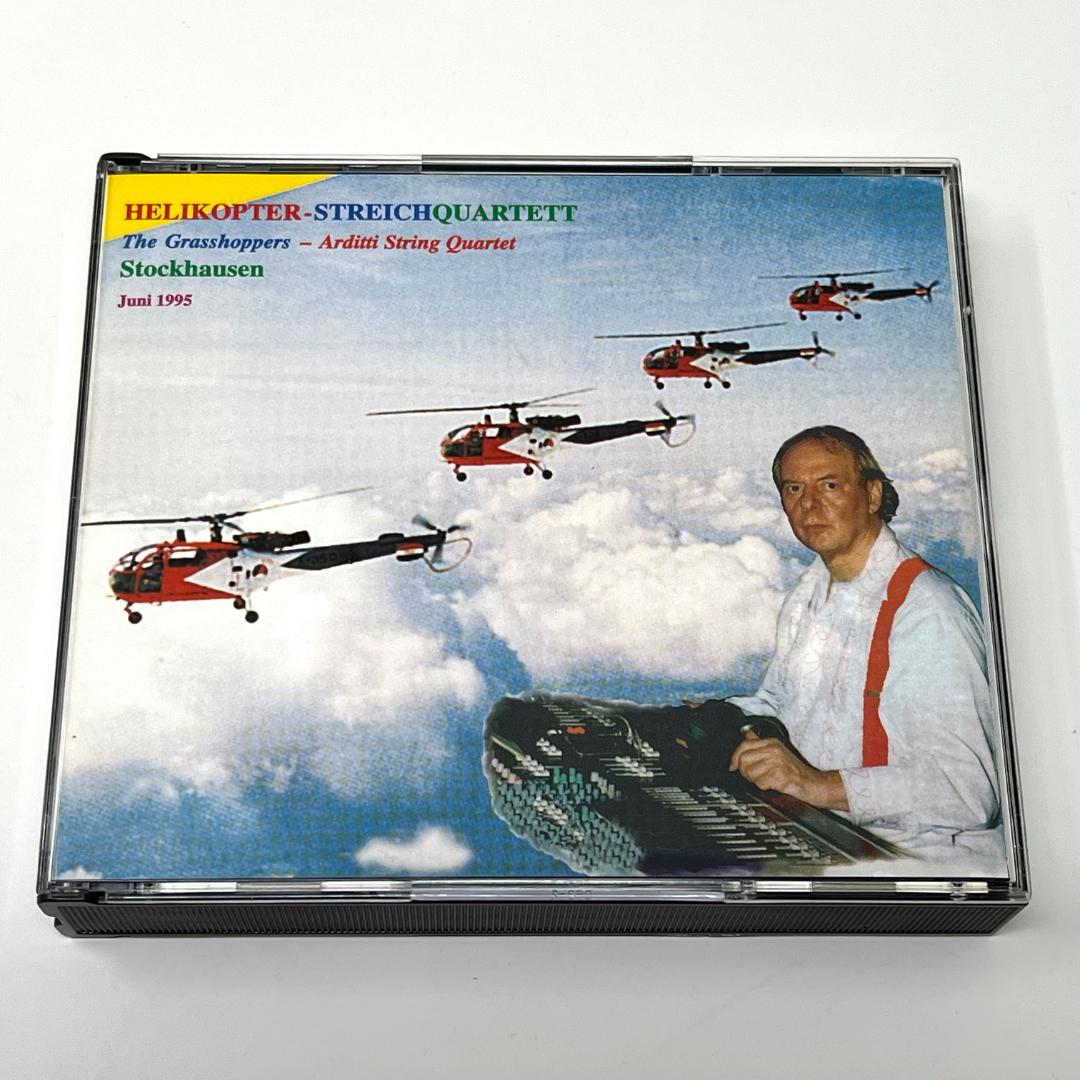 カールハインツ・シュトックハウゼン / ヘリコプター弦楽四重奏曲（2枚組）