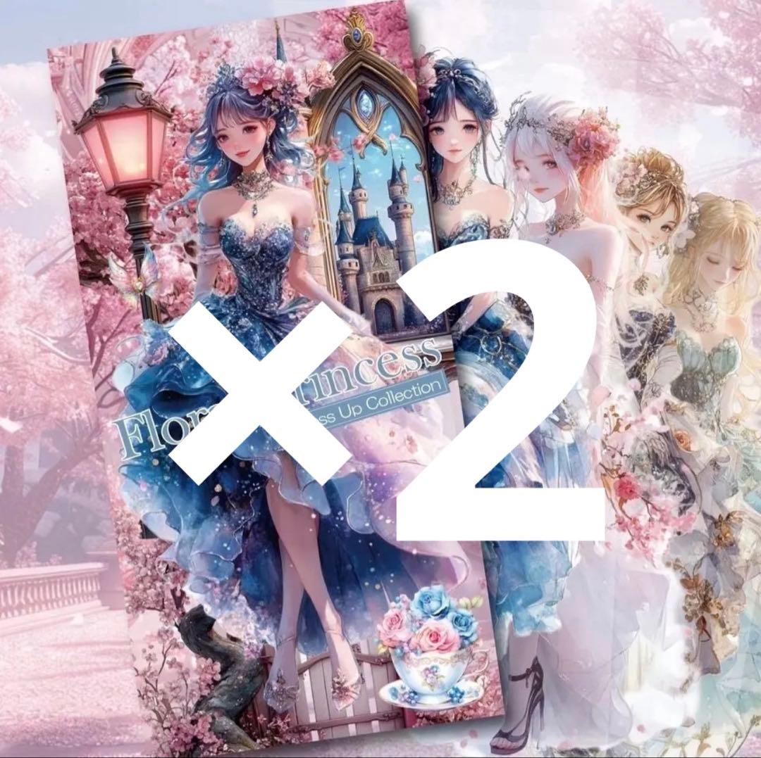 Yuki様♡ありがとうございます♡