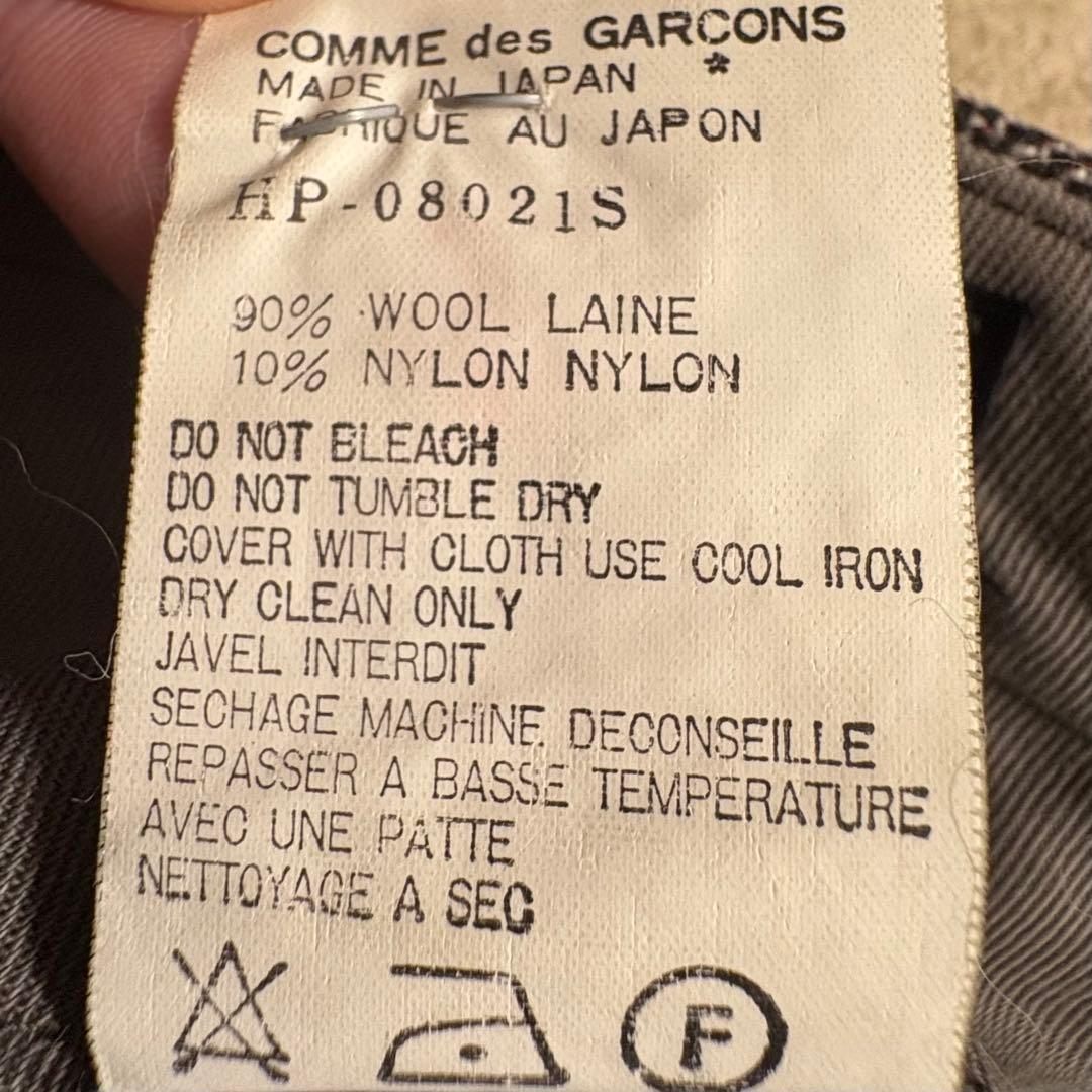 COMME des GARCONS HOMME 95AW 田中オム 2タック