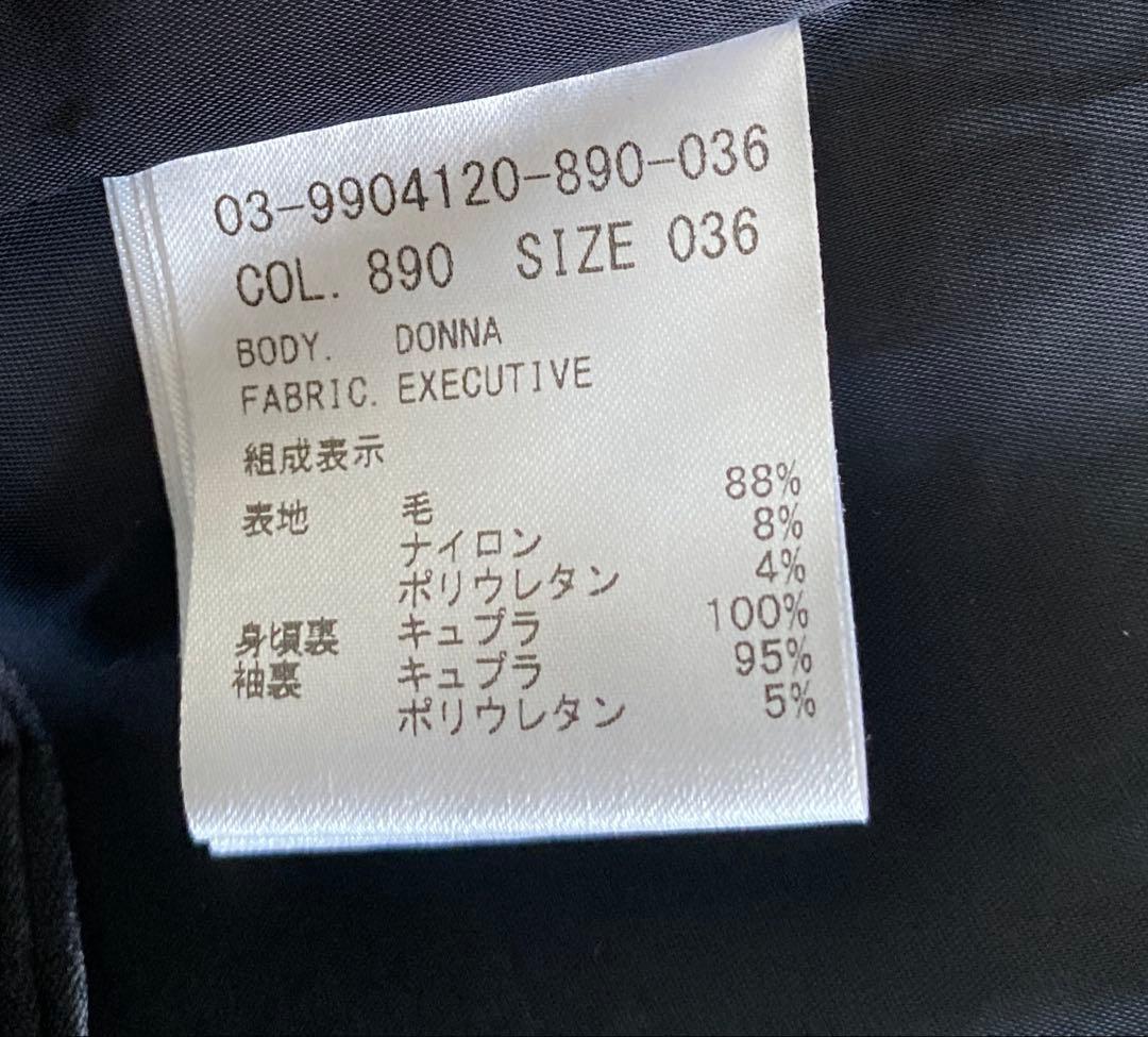 セオリーリュクス　エグゼクティブ　スーツ　ネイビー