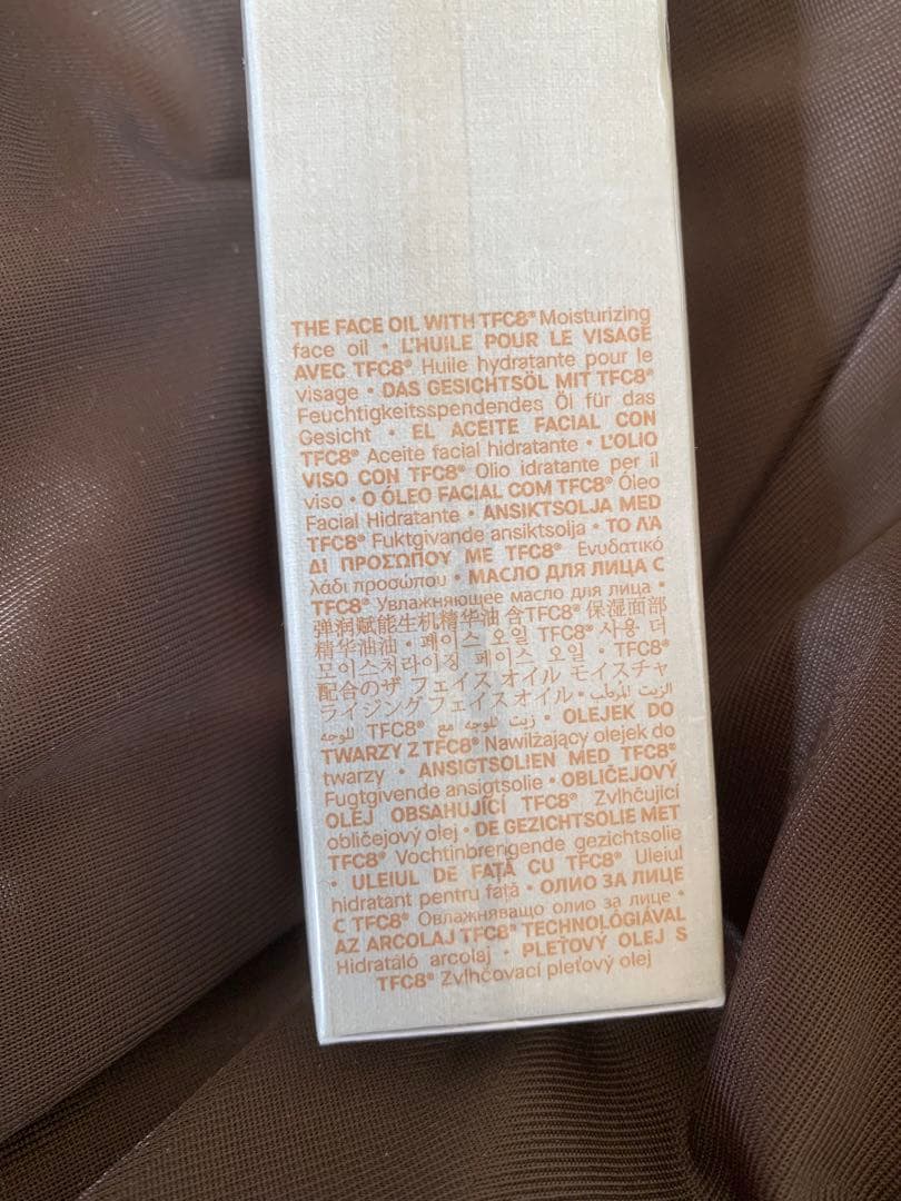 ブースター・導入液 Augustinus Bader THE FACE OIL 30ml