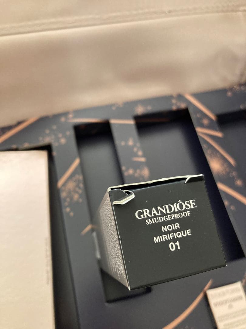 LANCOME クリスマスコフレ2024