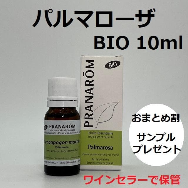 シーサー様 リクエスト 6点 まとめ商品