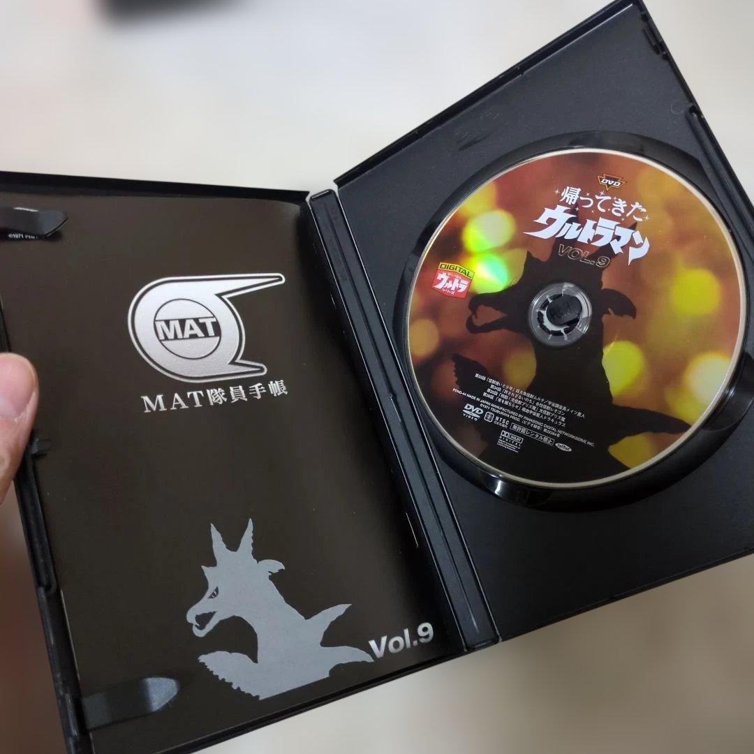 帰ってきたウルトラマン DVD 全13巻 セット