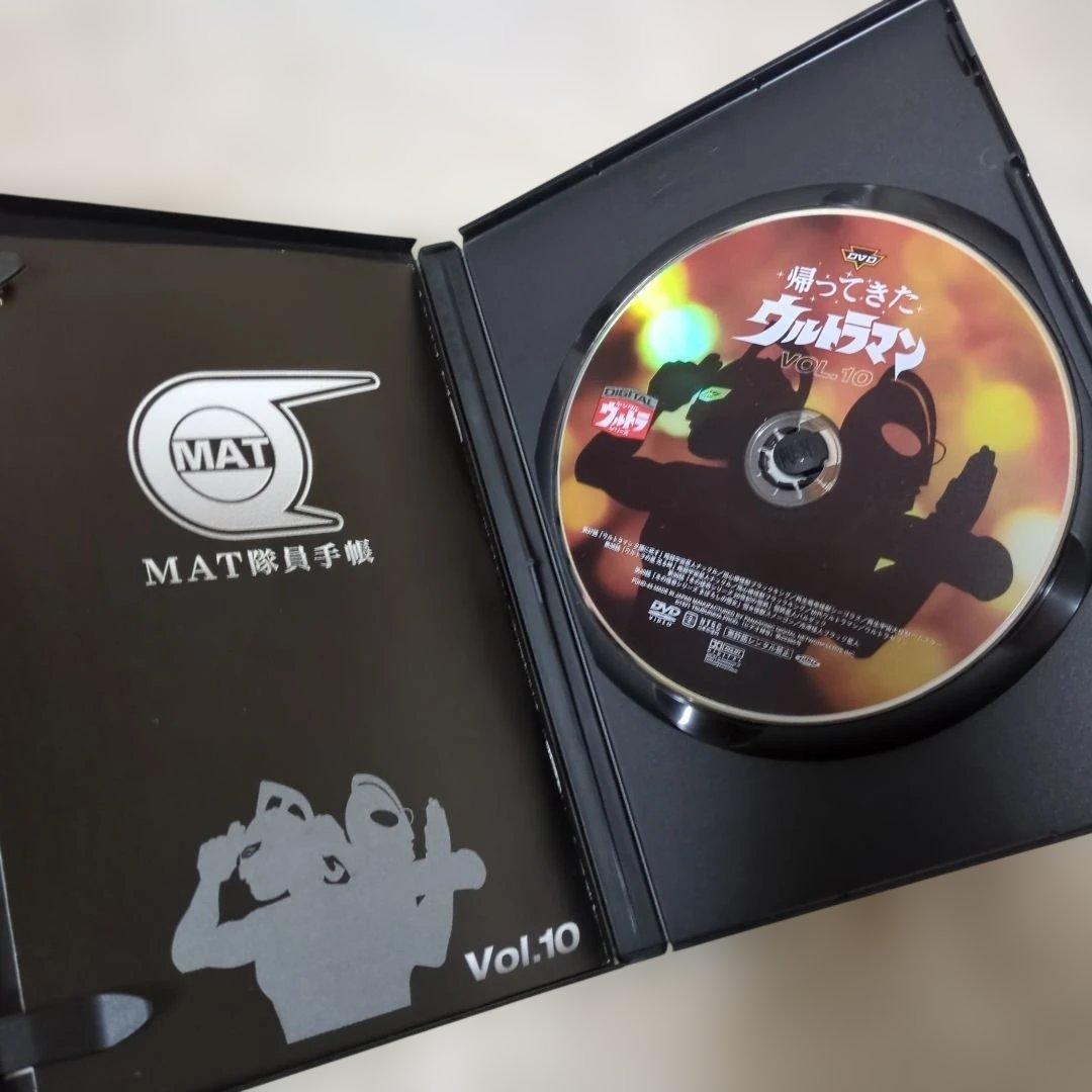 帰ってきたウルトラマン DVD 全13巻 セット