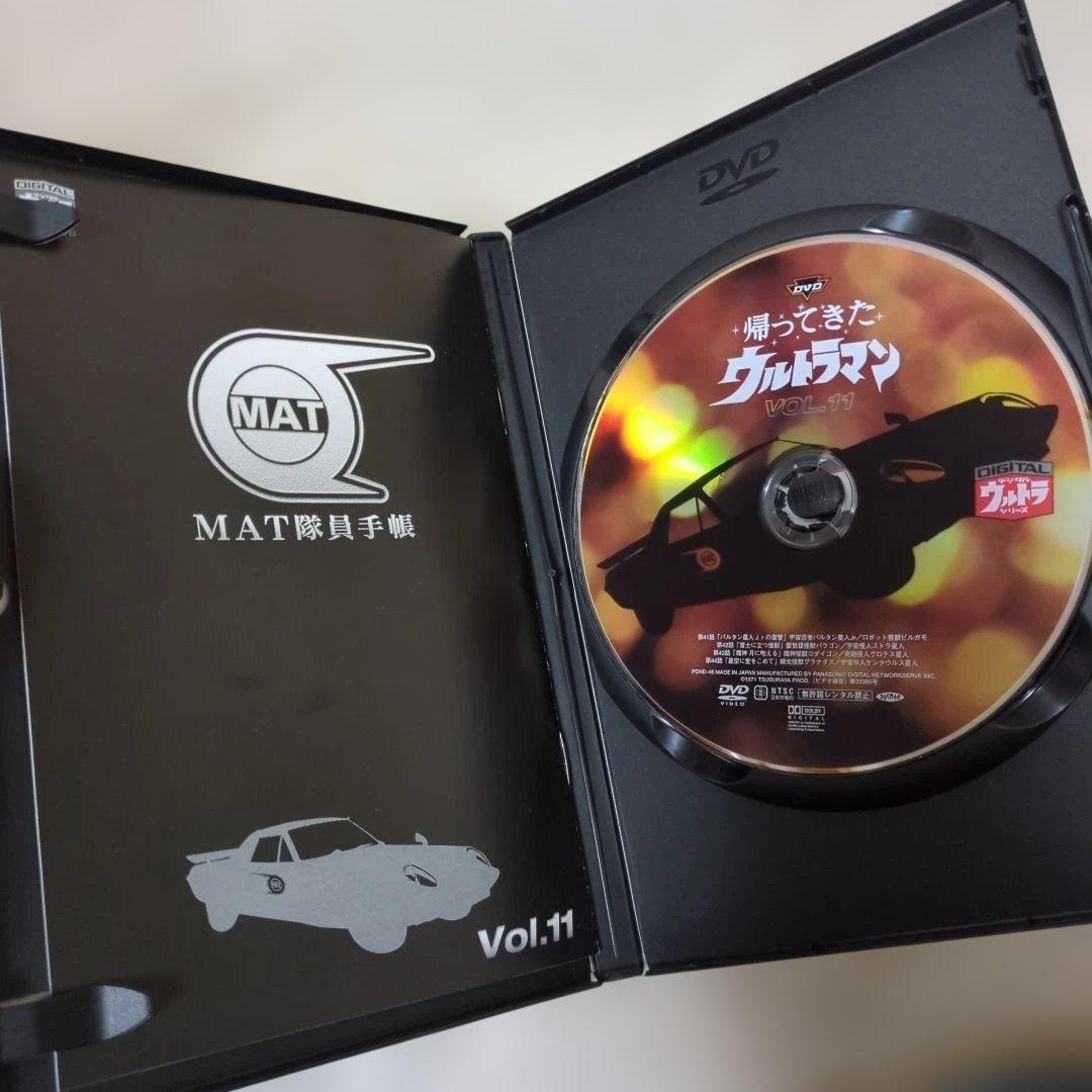 帰ってきたウルトラマン DVD 全13巻 セット