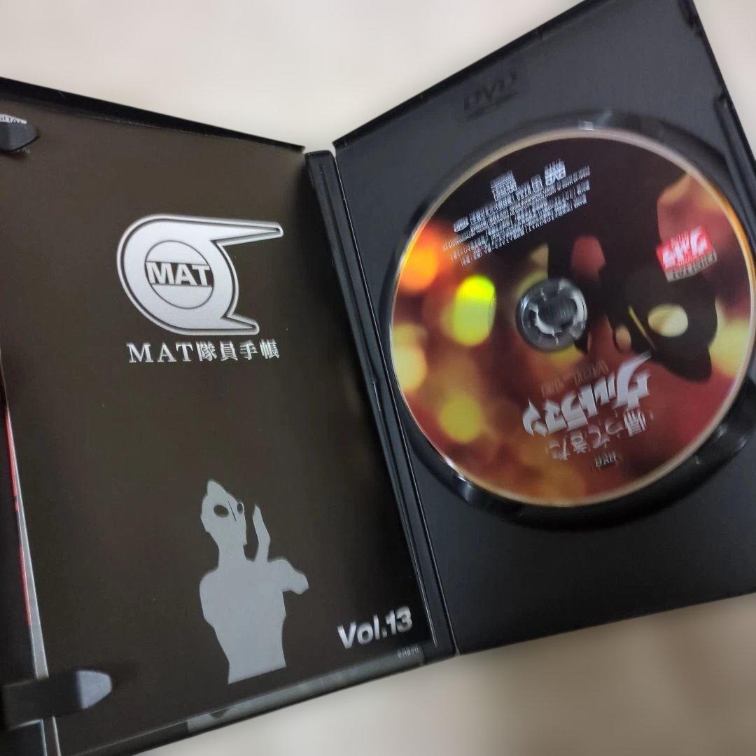 帰ってきたウルトラマン DVD 全13巻 セット