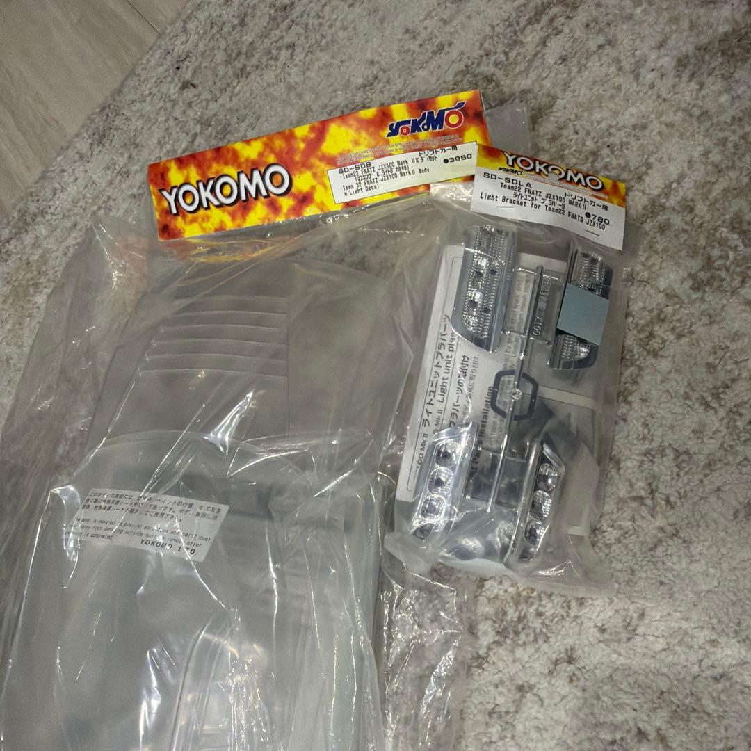 YOKOMO 未塗装ラジコンカー用ボディJZX100