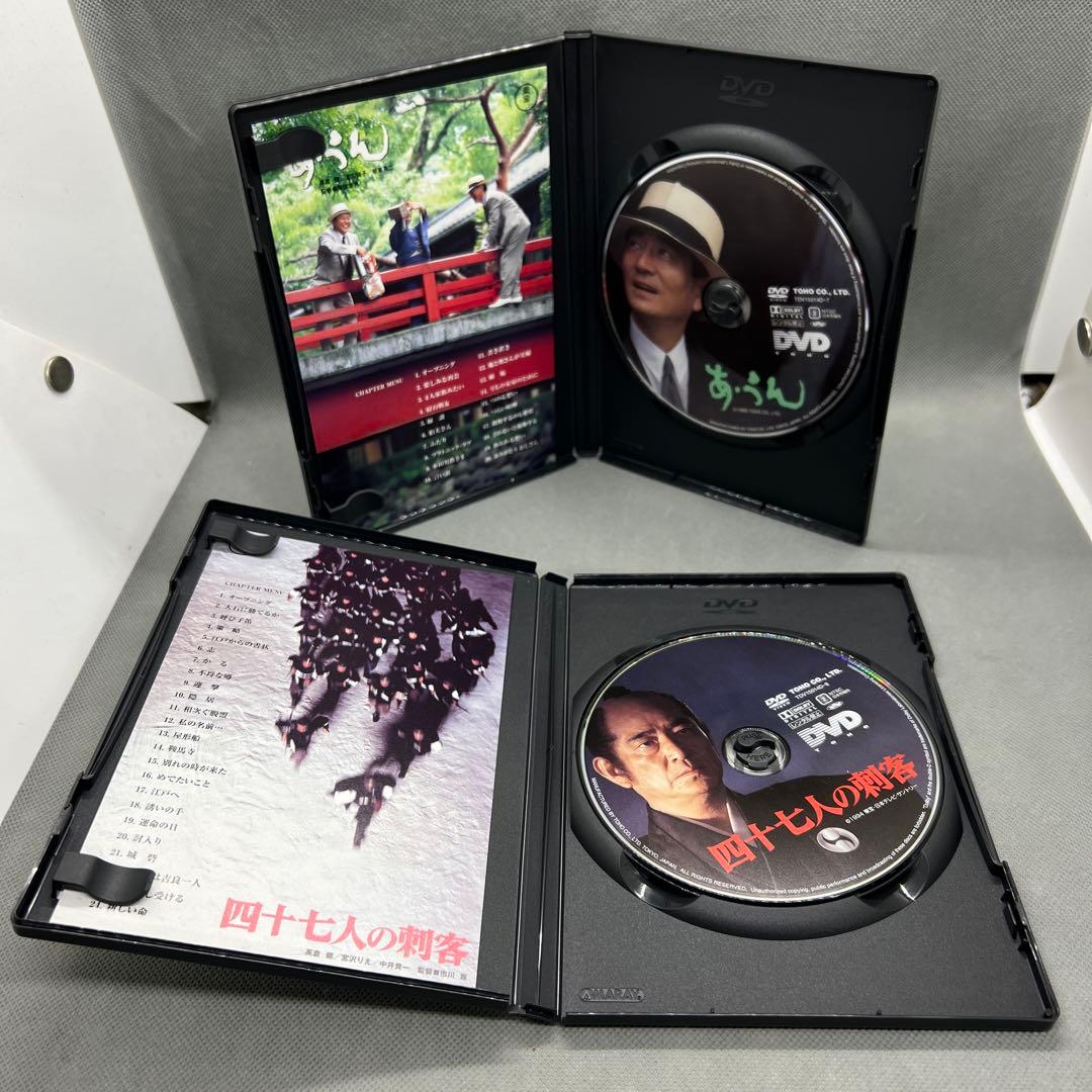 高倉健 DVD-BOX 8枚組 宿無 駅 海峡 居酒屋兆治 他