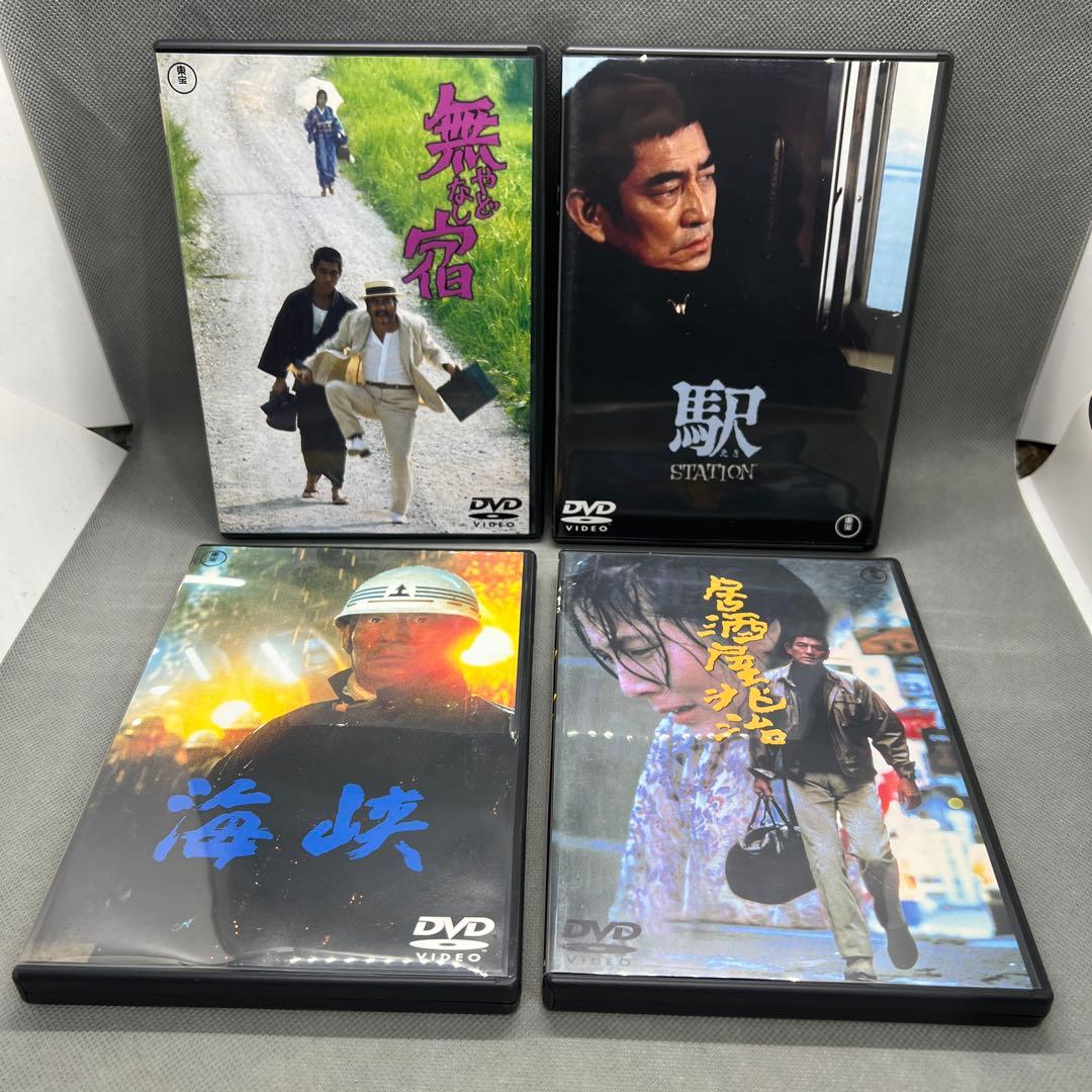 高倉健 DVD-BOX 8枚組 宿無 駅 海峡 居酒屋兆治 他