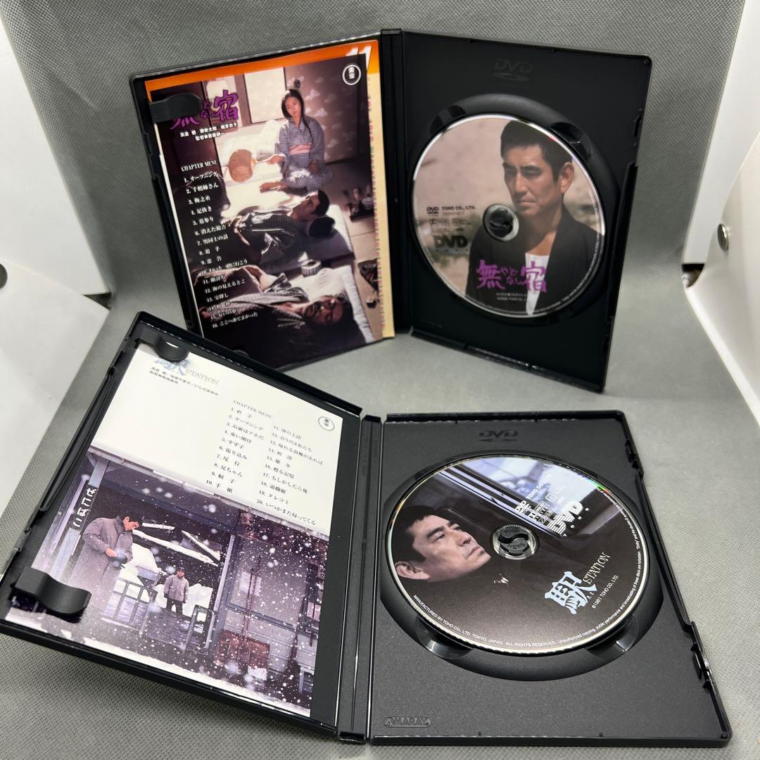 高倉健 DVD-BOX 8枚組 宿無 駅 海峡 居酒屋兆治 他